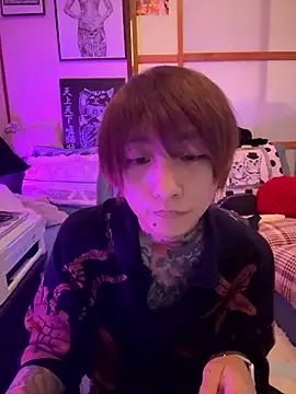 ryokunero online show from 09.18.25