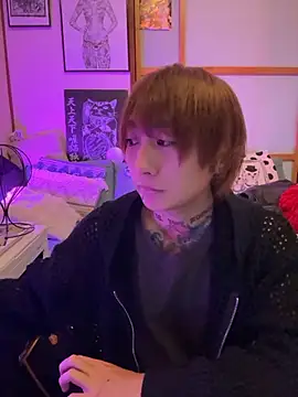 ryokunero online show from 09.19.25