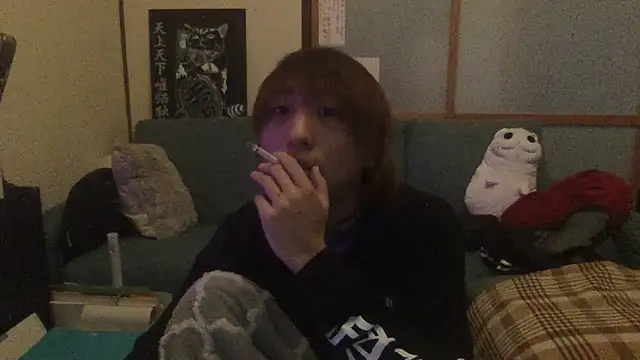 ryokunero online show from 11.02.25