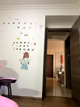 aa520uv online show from 10.08.25