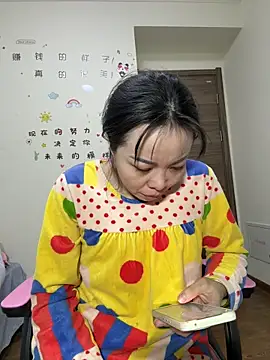 aa520uv online show from 10.26.25