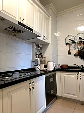 aa520uv online show from 11.09.25