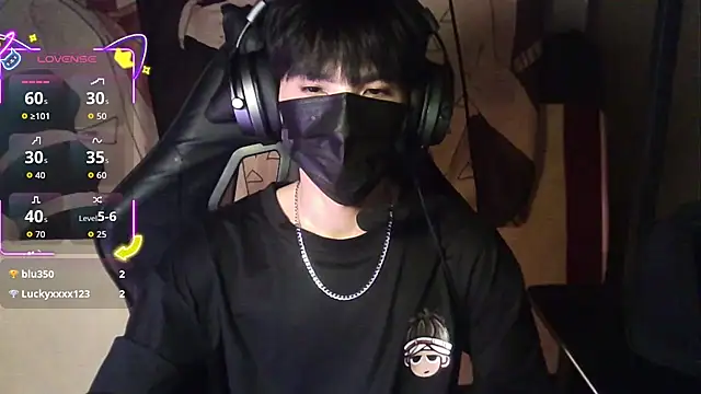 Snapshot of zhezheggin chatting on 11.01.25 zhezheggin online show from 11.01.25