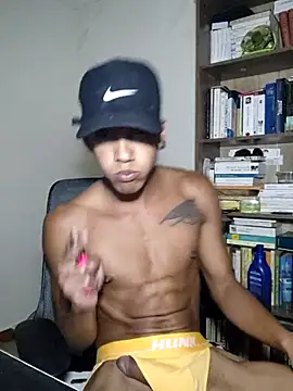 Snapshot of Aronbbc chatting on 03.23.25 Aronbbc online show from 03.23.25