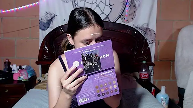 Snapshot of Sukychan_ chatting on 03.18.25 Sukychan online show from 03.18.25