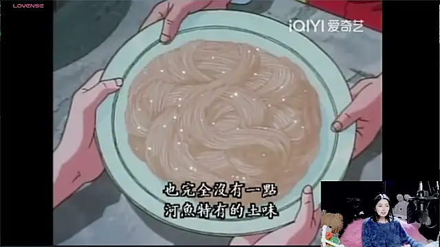 9ban online show from 12.02.25