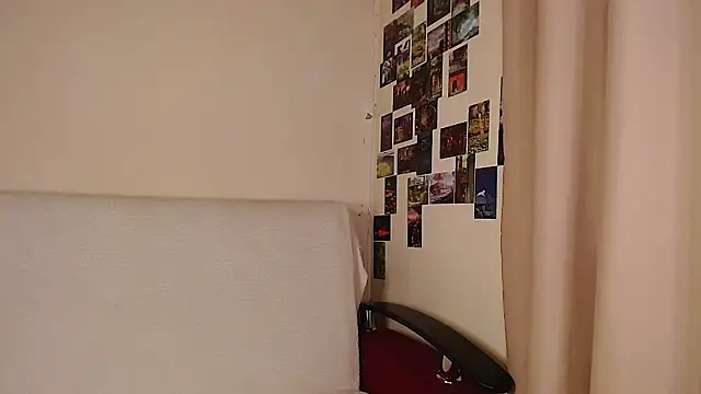 c0ralynx online show from 11.12.25