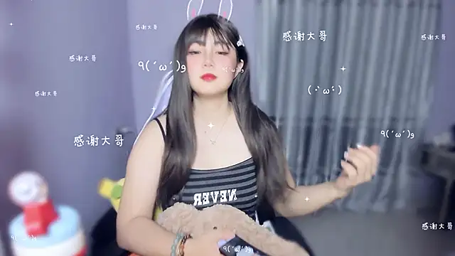 Snapshot of yuki3366 chatting on 10.06.25 yuki3366 online show from 10.06.25