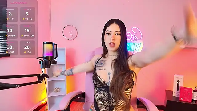 Alice Vixen online show from 11.07.25