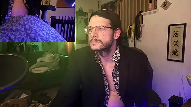 MasterDaddyCool online show from 11.15.25