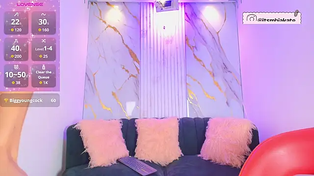 Snapshot of Mhiaa_Sweet chatting on 11.11.25 Mhiaa Sweet online show from 11.11.25