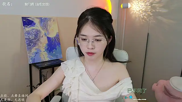 Snapshot of Qianqian-888 chatting on 09.15.25 Qianqian-888 online show from 09.15.25
