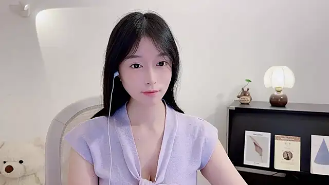 Onechestnut online show from 11.17.25