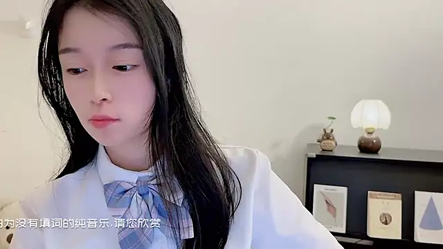 Onechestnut online show from 12.03.25