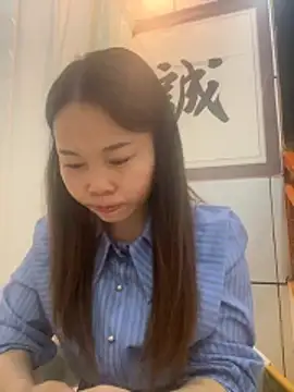 Snapshot of xlj4523 chatting on 10.16.25 xlj4523 online show from 10.16.25