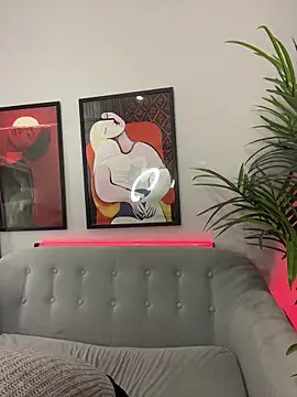 AikoYamada online show from 11.17.25