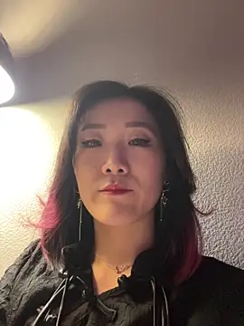 AikoYamada online show from 11.30.25