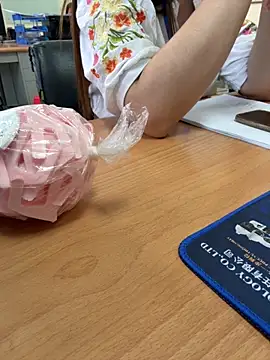 PhuongNhi21 online show from 10.20.25