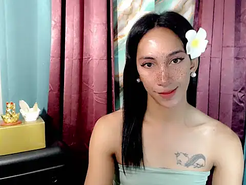 Wife ur pinay online show from 10.21.25