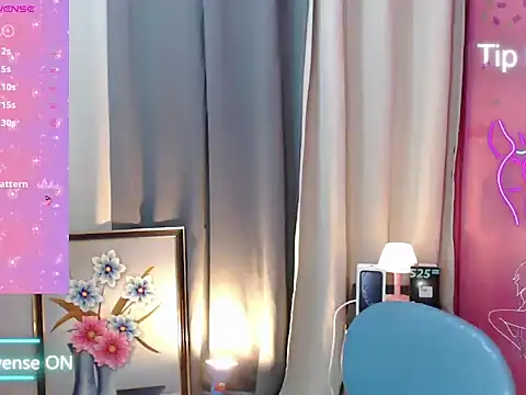 Snapshot of Lovelyariah chatting on 10.26.25 Lovelyariah online show from 10.26.25