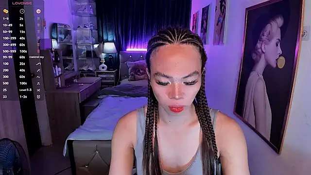Snapshot of celeste_fucker chatting on 10.11.25 celeste fucker online show from 10.11.25