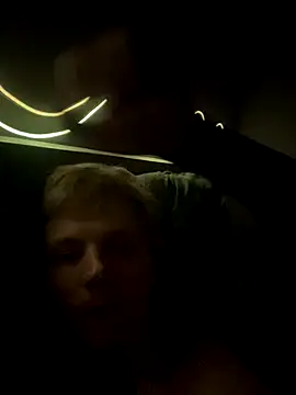  Forest Boy  online show from 11.16.25