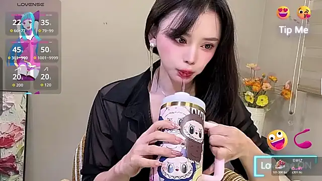 nan-1 online show from 11.20.25