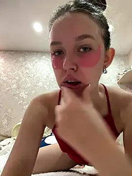 ElliRose online show from 09.24.25