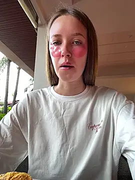 ElliRose online show from 10.12.25