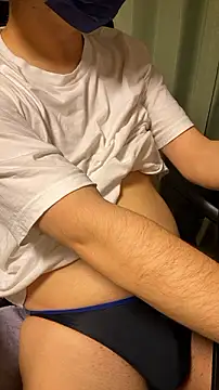 Snapshot of aoba_0n1san chatting on 11.09.25 aoba 0n1san online show from 11.09.25