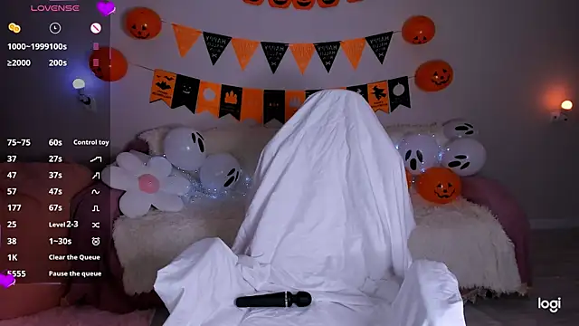 Momo Ayase  online show from 10.30.25