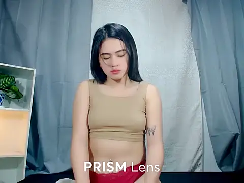 Urasian ladybug online show from 11.25.25