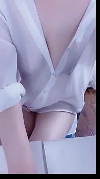 xiaoyang222 online show from 11.01.25