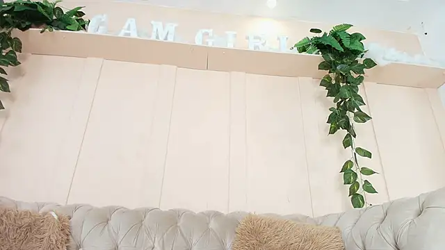 lorena rubio online show from 11.17.25