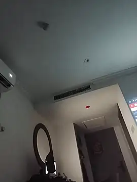 Snapshot of InsidePlease11 chatting on 12.02.25 InsidePlease11 online show from 12.02.25