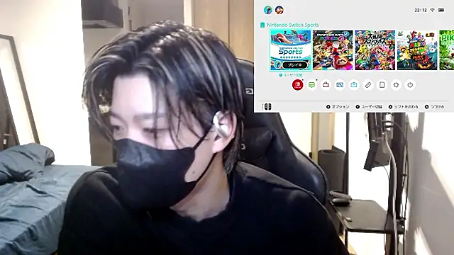 Mei-Tanaka online show from 10.29.25