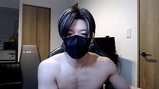 Mei-Tanaka online show from 11.13.25