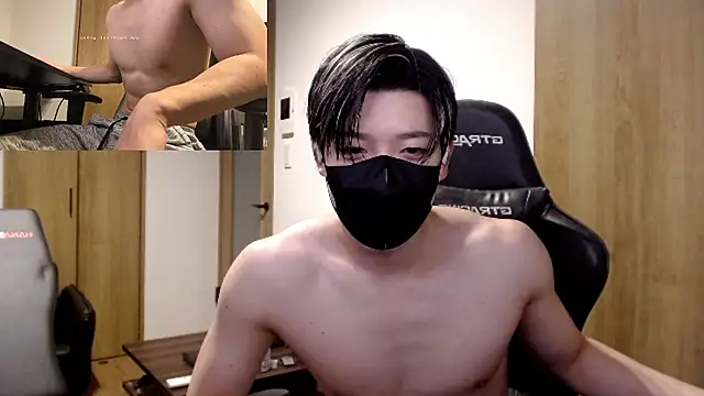 Mei-Tanaka online show from 11.19.25