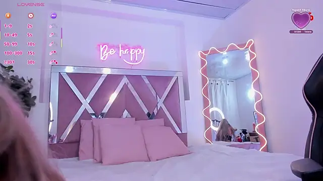 Shinedark tay1 online show from 11.12.25