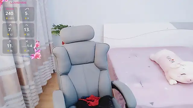 yaoyao-baby520 online show from 11.23.25