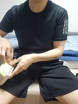 Snapshot of K_istp chatting on 10.28.25 K istp online show from 10.28.25