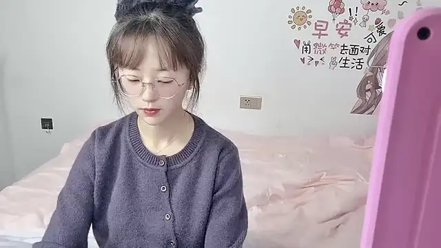Snapshot of nini_a chatting on 09.27.25 nini a online show from 09.27.25