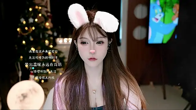 KKEHBYBA online show from 10.26.25