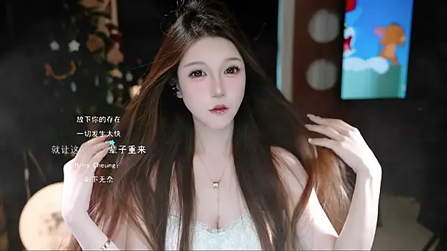 KKEHBYBA online show from 10.28.25