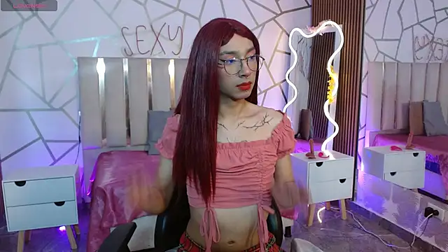 Snapshot of CYRUS_TAY chatting on 12.03.25 CYRUS TAY online show from 12.03.25