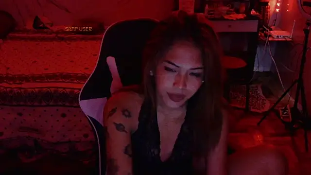 Snapshot of Asiabae chatting on 11.02.25 Asiabae online show from 11.02.25