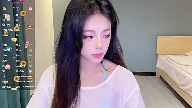 Sandy Uu online show from 10.14.25