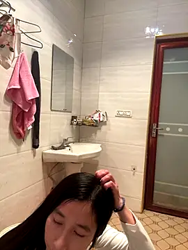 crhong666 online show from 11.18.25