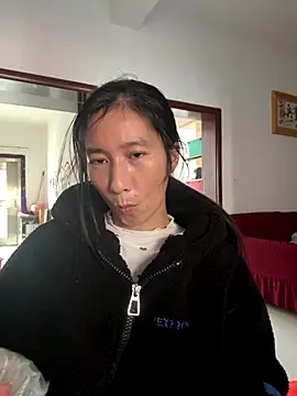 crhong666 online show from 11.27.25