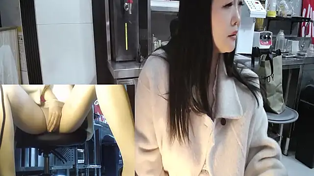 Eileen-L online show from 11.25.25